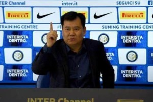 bob半岛体育-王勤伯：国米出售几成定局 米兰德比后有重大消息？