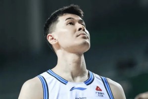 bob半岛体育官方网站-新疆97-98同曦 球员评价：阿不都满分，4人及格，5人低迷|南京同曦|吴冠希|伊福|冯傲|齐麟_新浪体育_新浪新闻