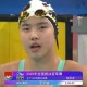 bob半岛体育官方网站-12岁小将于子迪全国游泳冠军赛200米蝶泳以2分06秒83的成绩夺冠