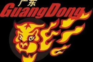 bob半岛体育官网-广东男篮王牌复出在即，给杜锋和崔永熙的三大建议，你觉得对吗|锋线|NBA|阿不都沙拉木|新疆男篮|nba_新浪体育_新浪新闻