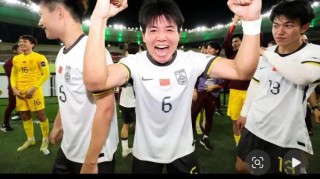 bob半岛体育平台-U23国足3-0完胜越南，队长徐彬父母曾远赴沙特为儿子助威