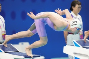 bob半岛体育官网-28日总结：张雨霏收获第5金 21个代表团跻身金牌榜