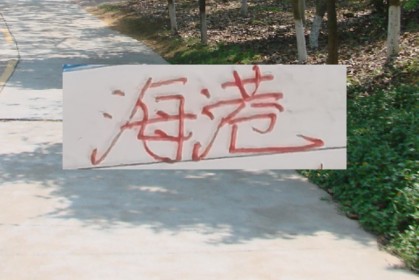 bob半岛体育官方网站-想不到！今年去莫雷拉人进货不是申花跟海港 也不是北京国安了|上海海港|上海申花|天津|葡萄牙|安德烈-莫雷拉_新浪体育_新浪新闻